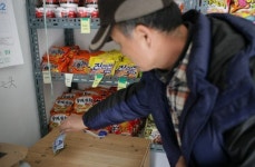 더도 말고 지금처럼만 살았으면...