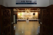 경상남도, 진주에서 시작해 창원에 머무르다