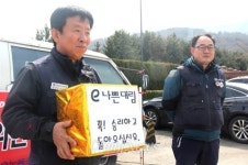대림차 정리해고 1557일째 복직판결 이행 촉구 상경투쟁