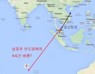 미 고위 관계자 