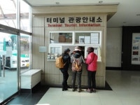 서울서 흙길이 그립다면, 미선씨 나들길 가보세요