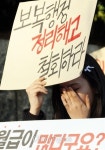 예향 목포라더니... 토건사업 2900억 빚지고 시향 탓?