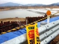 썩고, 침수되고... MB는 편히 살면 안 됩니다