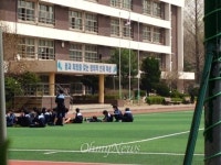 중학교 와서 처음 본 모텔촌, 충격적... 밤에는 피해가요