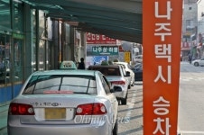 전국 최초 무상택시는 왜 10일 천하로 끝났나