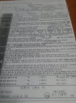 좋은 집을 짓는 확실한 방법, 이겁니다