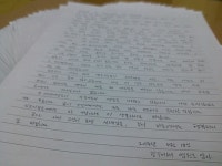 고등학생들의 분노 이보다 더 비참할 순 없다