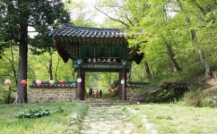 이 동자상들 보니 눈물이 왈칵