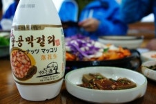 내 마음대로 꼽은 제주도 '우도 8미'