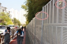 발암물질 날리는 등교길...여수시 철거계획 없다