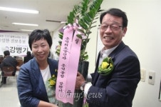 이정희, 박근혜 비판 사람이면 유족한테 그럴 수 없다