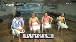 무한도전 멤버들의 선거운동, 누가 생각나네