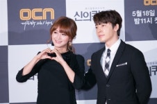 신퀴4, 슈퍼주니어 동해와 레인보우 재경 러브라인은?