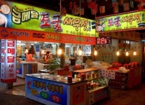 버려진 폐광이 새우젓 토굴이 되다니