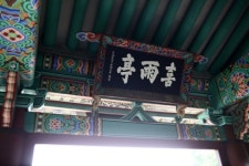 어머, 서울 합정역 근처에 이런 데가 있었어?