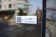 어머, 서울 합정역 근처에 이런 데가 있었어?