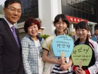 교실을 황토와 편백나무로 바꿔서 너무 좋아요