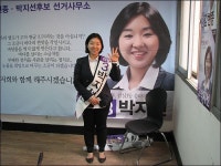 송파구청·구청 산하 비정규직, 정규직으로 전환할 것