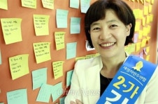 어르신들이 미는 동네 후보 지방의회 대표모델 꿈꾼다