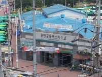 새누리 당선만 축하... 이장님들 왜 그러세요