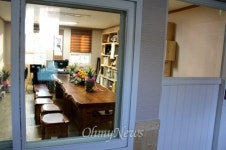 한 시골 중학교 교장의 행복교육론 교사를 춤추게 하라