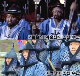 최민식과 김명민, 누구의 갑옷이 진짜일까