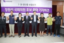 권은희 공천? 소 잡는 칼로 닭 잡는 격