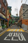 몸은 빨리빨리 재촉... 이 동네는 그대로네요