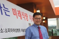 귀뚜라미 샌드위치, 먹어 보니 식감이...