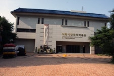 기차는 조선인과 외국인이 함께 타는 신세계