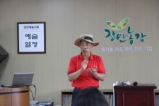 쌀 개방 맞선 돈키호테들 미래를 연다