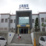 아, 이래서 농촌이 좋은 거였어