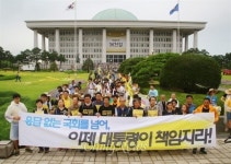 세월호는 10년간 천천히 침몰했다, 이렇게...