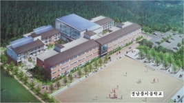 경남교육청 꿈키움학교, 교사 폭력-폭언 일부 확인