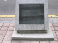이순신 장군 거리를 걸어봤더니