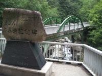 눈에 아른거리는 소백산 풍경