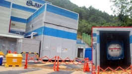 또 불산 유출... 주민과 행정당국 모두 속았다