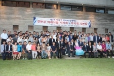 가을 들판서 들려오는 귀뚤귀뚤 맛있는 소리