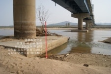 4대강사업 구간 붕괴되면 재시공하고... 언제까지?