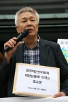천릿길 달려와 월성 1호기 반드시 폐쇄 호소