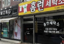 김성근 옆 이 남자... 한국 야구의 힘이었다