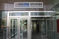 의지 있는 예술영화관 대신 대기업 멀티플렉스라니