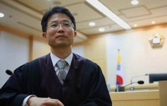 법정에서 사과한 부장판사, 왜 그랬을까