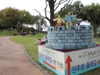 진주시, 밤이면 진주처럼 빛나는 그 곳