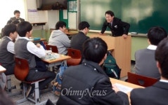 전교 2등도 인서울 대학 못가  MB가 망쳐놓은 일반고의 비극
