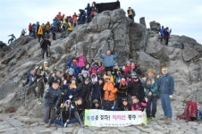 지리산 종주 다녀온 여고생들 이래서 좋았어요