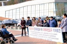 <도가니>... 그 끝나지 않은 악몽, 향림원