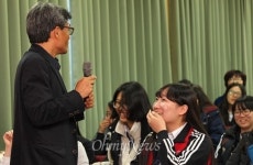 급식 고기는 1등급... 내 성적은 소만도 못해