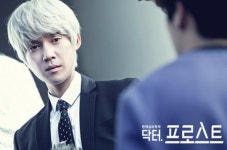 닥터 프로스트의 심리학은 우리를 구원할까