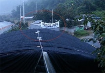 밀양 송전탑 반대 투쟁, 이대로 실패?